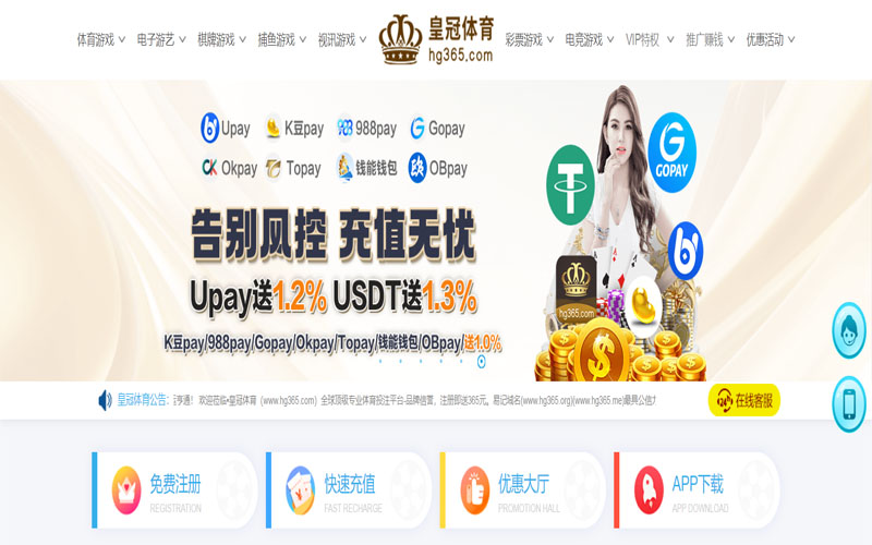 必嬴体育体育的规则与条款讲解 – 新手须知